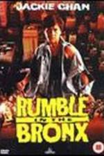 Watch Hung fan au 123MoviesFree