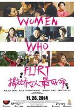 Watch Women Who Flirt 123MoviesFree