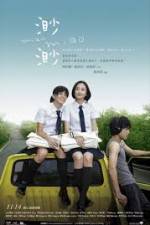 Watch Miao Miao 123MoviesFree