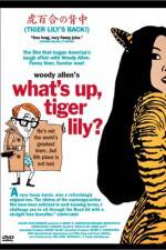 Watch What's Up Tiger Lily 123MoviesFree