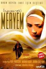 Watch The Blessed Saint Mary 123MoviesFree