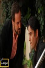 Watch The Key 123MoviesFree