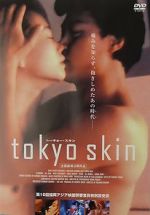 Watch Tokyo Skin 123MoviesFree