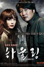 Watch Howling 123MoviesFree