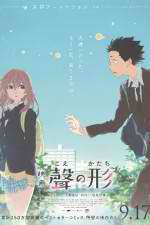 Watch A Silent Voice 123MoviesFree
