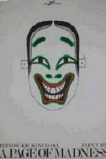 Watch Kurutta ippji 123MoviesFree