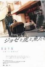 Watch Joze to tora to sakana tachi 123MoviesFree