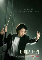 Watch Maestra: Strings of Truth 123MoviesFree