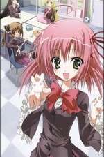 Watch Seitokai no Ichizon 123MoviesFree