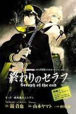 Watch Owari no Seraph 123MoviesFree