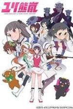 Watch Yuri Kuma Arashi 123MoviesFree