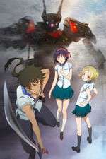 Watch Kuromukuro 123MoviesFree