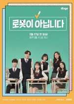 Watch I Am Not a Robot 123MoviesFree