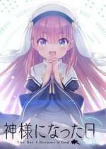 Watch The Day I Became a God 123MoviesFree