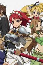 Watch Seiken no burakkusumisu 123MoviesFree