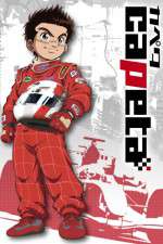 Watch Capeta 123MoviesFree