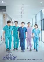 Watch Hospital Playlist 123MoviesFree