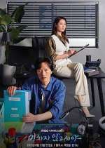 Watch On the Verge of Insanity 123MoviesFree