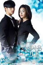 Watch You Who Came from the Stars 123MoviesFree