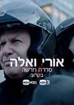 Watch Uri and Ella 123MoviesFree