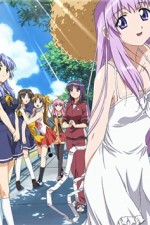 Watch Lamune 123MoviesFree