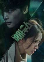 Watch Big Mouth 123MoviesFree