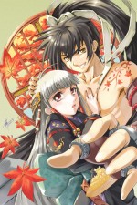 Watch Katanagatari 123MoviesFree