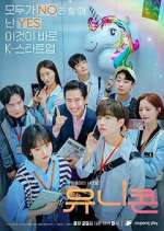 Watch Unicorn 123MoviesFree