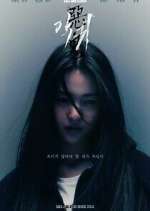 Watch Revenant 123MoviesFree