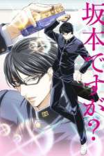 Watch Havent You Heard Im Sakamoto 123MoviesFree