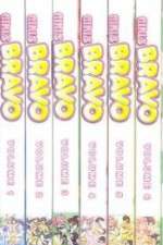 Watch Girls Bravo 123MoviesFree