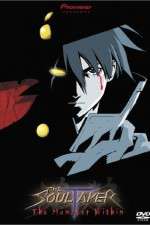 Watch The SoulTaker 123MoviesFree