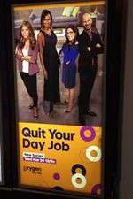 Watch Quit Your Day Job 123MoviesFree