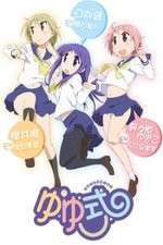 Watch Yuyushiki 123MoviesFree