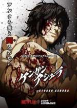 Watch Kengan Ashura 123MoviesFree