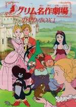 Watch Grimm Meisaku Gekijou 123MoviesFree