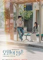 Watch Youth of May 123MoviesFree