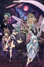 Watch Seisen Cerberus 123MoviesFree