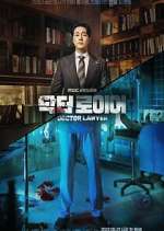 Watch Doctor Lawyer 123MoviesFree