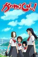 Watch Kamichu 123MoviesFree