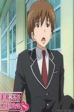 Watch Cute High Earth Defense Club LOVE! 123MoviesFree