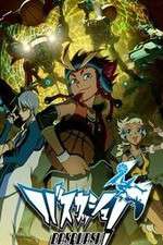 Watch Basquash 123MoviesFree