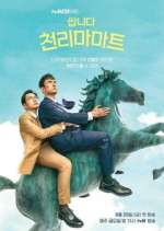 Watch Pegasus Market 123MoviesFree