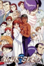 Watch Blue Seed 123MoviesFree