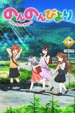 Watch Non Non Biyori 123MoviesFree