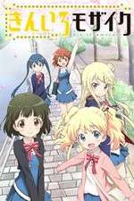 Watch Kiniro Mosaic 123MoviesFree