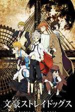 Watch Bungou Stray Dogs 123MoviesFree