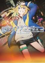 Watch Yoru no Kurage wa Oyogenai 123MoviesFree