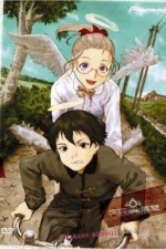 Watch Haibane renmei 123MoviesFree