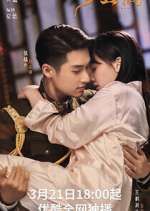 Watch The Last Princess 123MoviesFree